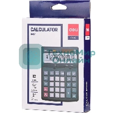 Калькулятор настольный Deli Core E1507 светло-серый 12-разр.