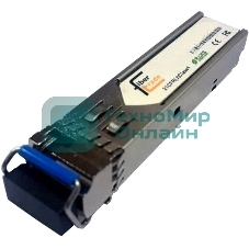 Трансивер Future Technologies FT-QSFP28-PSM4