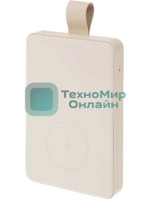 Портативный аккумулятор Xiaomi Magnetic Power Bank 6000mAh GL WPB0620MI бежевый (BHR9074GL)