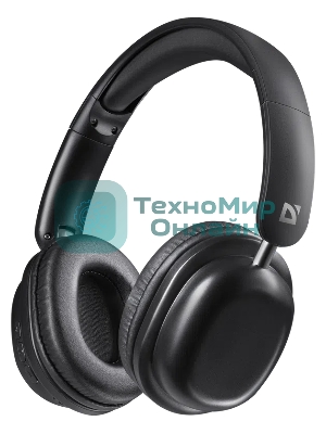Беспроводные/проводные наушники Defender FreeMotion B640 черный, накладные, Bluetooth + проводной, складная конструкция, микрофон, до 10 ч