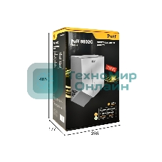 Электросушитель для рук Puff-8802С высокоскоростной, хром, 1,2 кВт