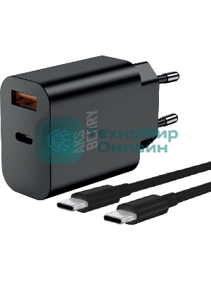 Зарядное устройство Aksberry T43 20W PD + QC3.0 + кабель Type C, черный
