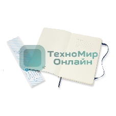 Блокнот Moleskine CLASSIC SOFT QP616B20 Large 130х210 мм, 192 страниц, линейка, мягкая обложка, синий сапфир