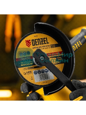 Круг отрезной по металлу Denzel 150 х 1,2 х 22,2 мм, WA46TBF