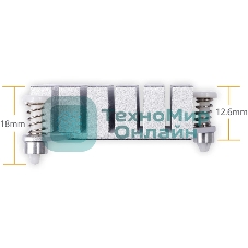 Алюминиевый радиатор Orange Pi Aluminum Heat Sink OrangePi5 Plus_v1.3.2 (для OrangePi 5 Plus、OrangePi 5_v1.3.2)