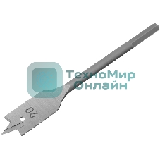 Сверло по дереву Сибртех перовое, 20 мм