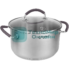 Кастрюля с/кр 20 см 3,1 л Rondell RDS-1388 Akzent