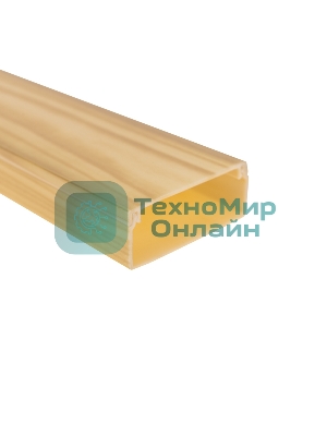 Кабель-канал Rexant 25x25 мм, сосна 3D