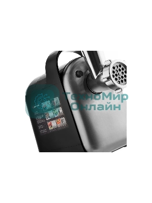 Мясорубка электрическая BRAYER BR1602 черный, 2000 Вт, 2.0 кг/мин, реверс, насадки - 6