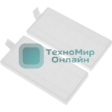 Фильтр Dreame Trouver RHF15 (2 фильт.)