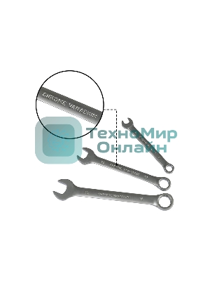 Набор ручного инструмента Bort BTK-210