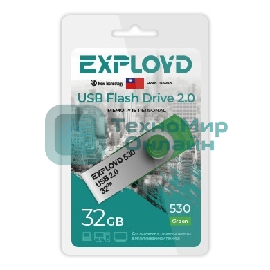 Флешка USB Exployd 530 Green (EX032Gb530-G), 32Gb, USB 2.0, R/W 20/10, зеленый