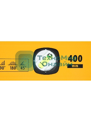 Уровень алюминиевый Denzel магнит., фрезерованный, 3 глазка (1 зеркал.), 0,5 мм/м, 400 мм