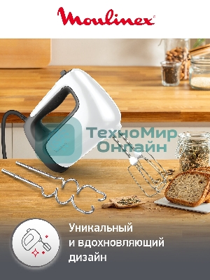 Миксер ручной Moulinex HM460110