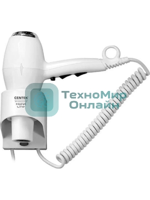 Фен Centek CT-2251 белый, 2100 Вт, ионизация