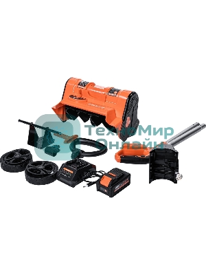 Снегоуборщик аккумуляторный ручной PATRIOT PE 4141 LCT 40V 1АКБ 4Ah + З\У в комплекте