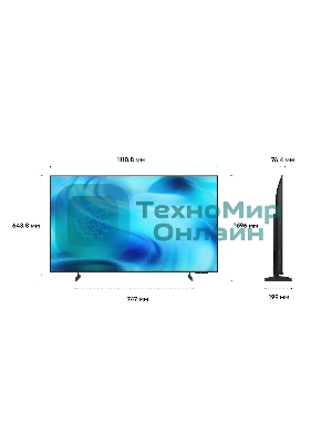 Телевизор Samsung UE50U8000HUXPY, 50