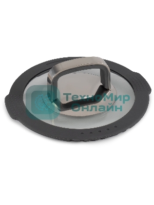 Набор посуды Domfy Home Grigio DKM-CW208 8 предметов