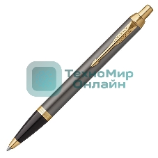 Ручка шариковая Parker IM Premium Grey Core GT (2214613) M, синие чернила, подарочная коробка