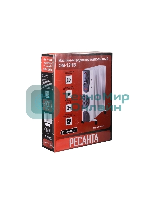 Обогреватель масляный Ресанта ОМ-12НВ (11 секций) белый, 2900 Вт, 25 м2, термостат 67/3/12