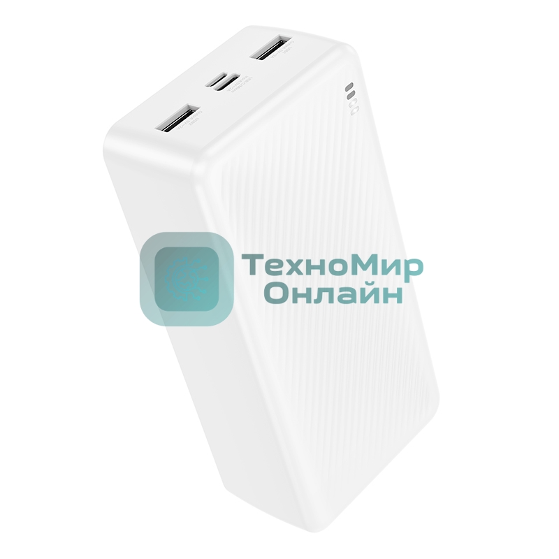 Портативный аккумулятор BOROFONE (6941991116421) BJ55B 30000mAh 2USB 2A LED-индикатор, белый