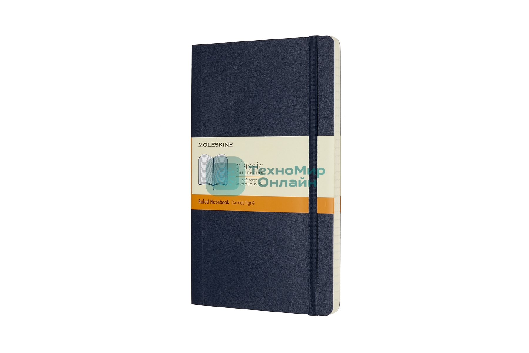 Блокнот Moleskine CLASSIC SOFT QP616B20 Large 130х210 мм, 192 страниц, линейка, мягкая обложка, синий сапфир