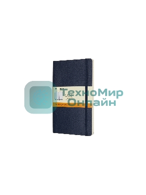 Блокнот Moleskine CLASSIC SOFT QP616B20 Large 130х210 мм, 192 страниц, линейка, мягкая обложка, синий сапфир