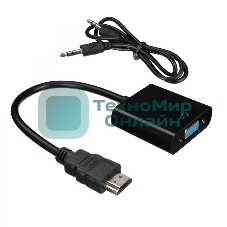 Кабель-адаптер ACD-DAHVF-01B HDMI-VGA, Golden Plated, 19m/15f, черный, 0.2м (742576)