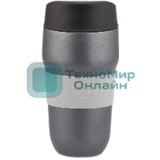 Термокружка для напитков Rondell Filigran RDS-1897 0.32 л. темно-серый, картонная коробка