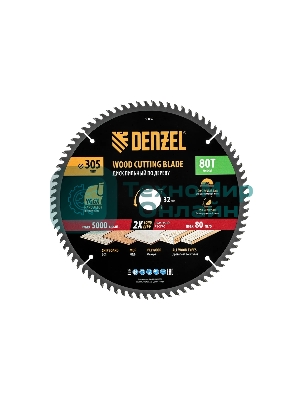 Пильный диск по дереву Denzel ф305 х 32 мм, 80 зубьев