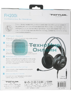 Гарнитура A4Tech Fstyler FH200i серый, проводная