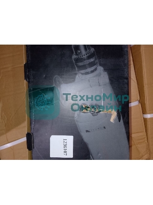 (Поврежденная упаковка) Дрель ударная ДУ-16/1050ЭР ИНТЕРСКОЛ 149.1.3.00 (Новый товар  в заводской упаковке  с повреждениями)