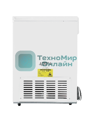 Морозильный ларь Kraft BD (W)-340RX, белый, 318л