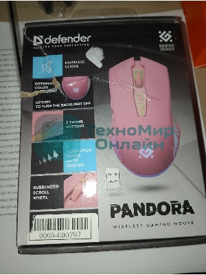 (Поврежденная упаковка) Мышь игровая беспроводная DEFENDER Pandora GM-502 pink (7кнопок,3200dpi,500мАч) (52501)