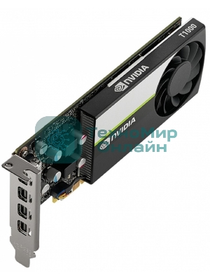 Видеокарта NVIDIA Quadro T1000 4G - BOX, brand new original with individual package, - include ATX and LT brackets (900-5G172-2550-000) (023076)