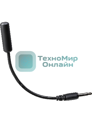 Гарнитура Defender FreeMotion B400 чёрный, беспроводная, Bluetooth, до 32 ч, подсветка