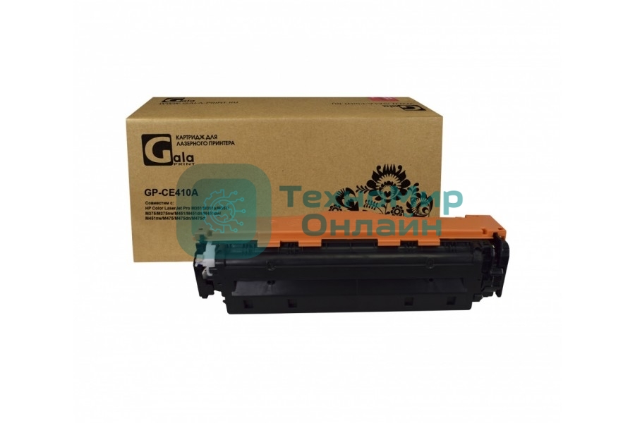 Картридж лазерный GalaPrint GP-CE410A (№305A) черный (2200 стр) для HP Color LaserJet Pro M351/Pro 400 color MFP M475dn/M475dw/Pro 400 color M451dn/M451dw/M451nw