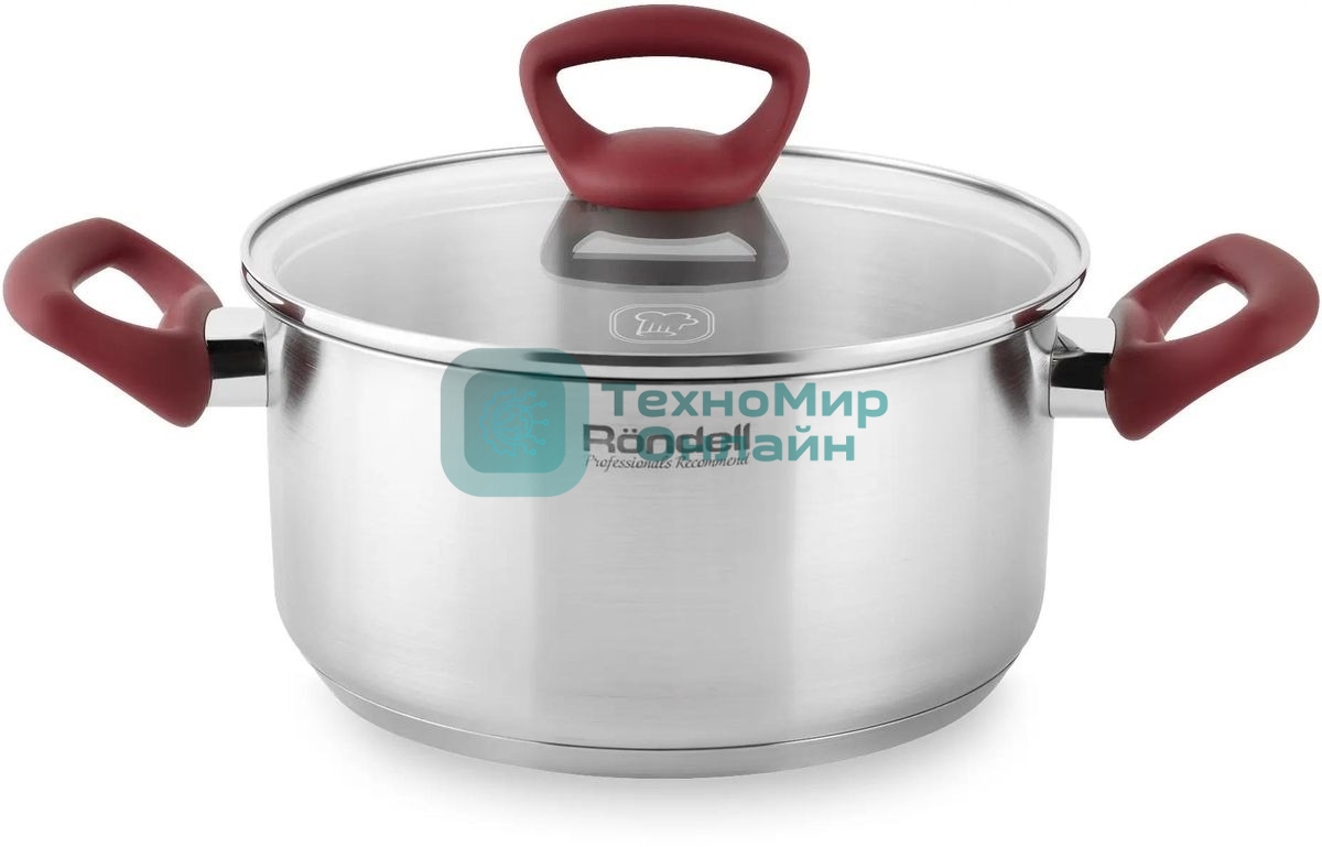 Кастрюля Rondell Heidi RDS-1113, 2.8л, 20 см, с крышкой, сталь