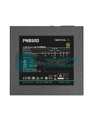 Блок питания Deepcool / GAMERSTORM PN850D ATX 850W 80PLUS GOLD