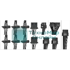 Блок питания Digma DPSU-650W-WH RTL, 650Вт, 80 PLUS, 120мм, черный