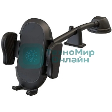 Держатель Wiiix HT-417TW10NN-B магнитный черный