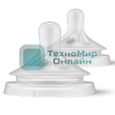 Соска для кормления Philips Avent NATURAL Response, 2 шт, силикон, Т4