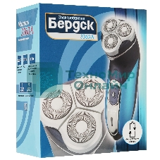Электробритва Бердск 3363А