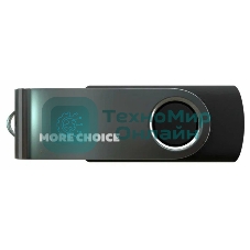 Флешка USB More Choice MF32-4 32Gb, USB 2.0, R/W 30/10, черный