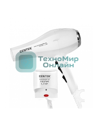Фен Centek CT-2251 белый, 2100 Вт, ионизация
