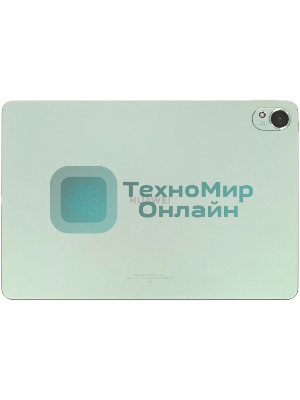 Планшет Huawei MatePad 11.5S SLG-W09 +KB PM 11.5