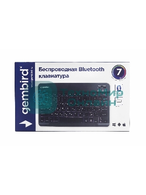 Клавиатура беспроводная Gembird KBW-4N, 78 кл., Bluetooth, ножн.тип клавиш, ультратонкая