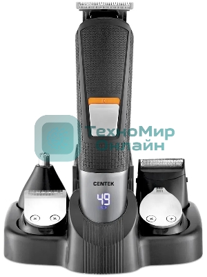 Машинка для стрижки Centek CT-2138