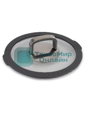 Набор посуды Domfy Home Grigio DKM-CW208 8 предметов