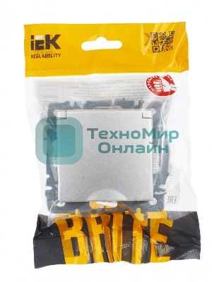 Розетка 1-местная IEK BRITE РСбш10-3-44-БрА с заземлением, с защитными шторками и крышкой, 16А, IP44, алюминий
